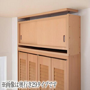 uI 106x44cm [{bNX [ ϐk ObY Ƌ ]| h~ ˂ ς ]|h~ nk΍ eʎ[ ؐ q Q