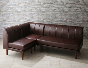 ダイニングソファ 3点セット 2Pソファ1脚+1Pソファ1脚+コーナーソファ1脚 高さ調節 アーバンモダン・リビングダイニング Jurald ジュラルド 継ぎ脚 継脚 ソファ リビングソファー 食卓椅子 ブラ