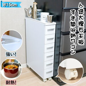 yNEWz h[  15cm LX^[t l嗝 Lb`[ Ƒ Ԏ[ Xy[Xp zCg Vv o XgbJ[ Jg[ ʏ @ 