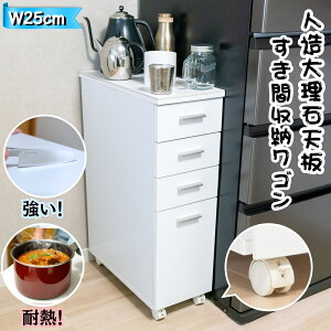 yNEWz h[  25cm LX^[t l嗝 Lb`[ Ƒ Ԏ[ Xy[Xp zCg Vv o XgbJ[ Jg[ ʏ @ 