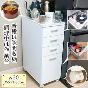 yNEWz h[  30cm LX^[t l嗝 Lb`[ Ƒ Ԏ[ Xy[Xp zCg Vv o XgbJ[ Jg[ ʏ @ 