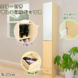 yNEWz ֎[ X ~[t 27cm C ɓs28cm V[YbN [ GgX I ot gȂ݃`FbN i` u l炵 }V Ap[