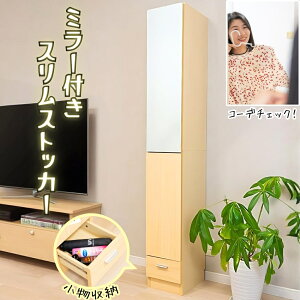 yNEWz ֎[ X ~[t 27×s32×180cm ɓs28cm ߗގ[ [ q I ot gȂ݃`FbN i` u l炵 }V Ap[