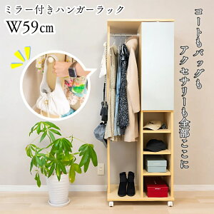 yNEWz [h[u nK[bN ~[t 59cm OR[gΉ LX^[t ߗގ[ p l炵 [ w i` Vv I nK[bJ[ TC