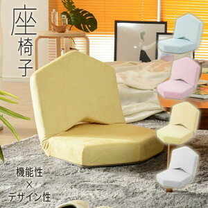 ֎q RpNg   [obN t@ubN ᔽ ӂӂ wɃtBbg ɂ  tA[`FA[ [`FA[ METO  킢 fUC l炵 