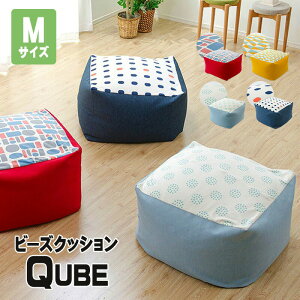 { r[YNbV M  NbV r[Y \t@ ֎q ӂ ɏr[Y ̂ɃtBbg QUBE  킢 l炵 rO Q C n 傫 k r[Y\t@