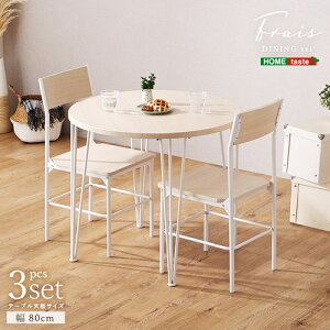 _CjO3_Zbg ~` Eh _CjOe[uZbg l| lp JtFe[u zCgI[N Vr[ k t` Jg[ ی^ T[N  킢 X`