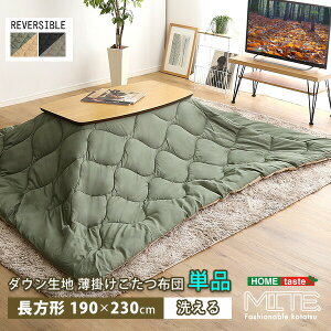 OKȃ_En̔|zc@`i190×230cmjPiymite-~[e-z