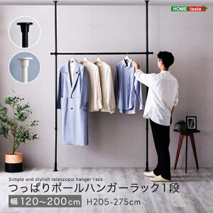 ςnK[bN 1i 200cm ubN zCg m| R[g| [ l炵 ȃXy[X ˂nK[bN |[nK[bN [  ЂƂ