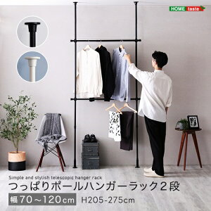 ςnK[bN 2i 120cm ubN zCg m| R[g| [ l炵 ȃXy[X ˂nK[bN |[nK[bN [  ЂƂ
