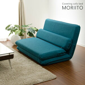 { \t@xbh ܂肽 VOxbh VO \t@ xbh NCjO \t@xbg ܂ RpNg 2l| l| 2l MORIITO Jo[ 􂦂 z [\t