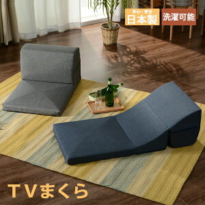 { er TV܂ Jo[O Q SQ ֎q RpNg NbV w ܂肽 ܂ [`FA tA}bg  CX l|\t@ ܂ }N 