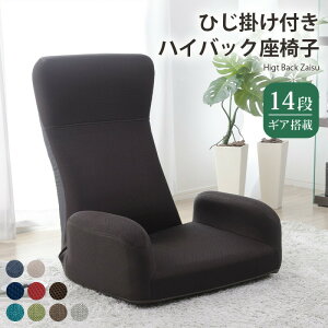 nCobN֎q NCjO { It A[  1l|  1lp v PUU[ JERO fUCi[ RpNg ܂肽 `FA[ bNX rO q 