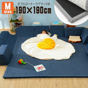 _uR[i[O}bg MTCY 190×190cm vC}bg ` Jo[O 􂦂 NbV}bg Ɍ 30mm I[V[Y ayZONIA Ԃ q LbY  AJW 