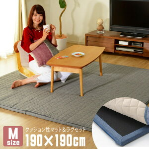 O}bg MTCY 190×190cm vC}bg ` Jo[O 􂦂 NbV}bg Ɍ 30mm I[V[Y ayZONIA Ԃ q LbY  AJW Be[W