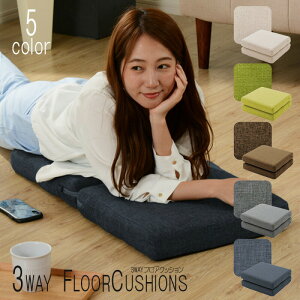 zc ֎q zc 3WAYtANbV { ܂肽 RpNg t }bg  q rO LbY fUCi[ 킢 ނւ}bg