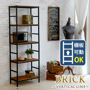 ؐ ACA bN VFt 5i 60cm s32cm VR _ AeB[N JtF [ EbhbN CeA rO[ Lb`bN I uE I[vbN rO k
