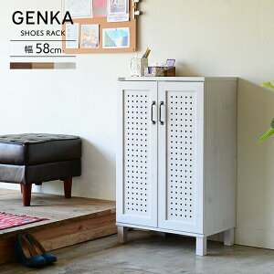 V[Y{bNX 58cm ʔ C ֎[ V[YbN GENKA WFJ V[YXgbJ[ ȃXy[X X u[c k  킢 zCg uE i`