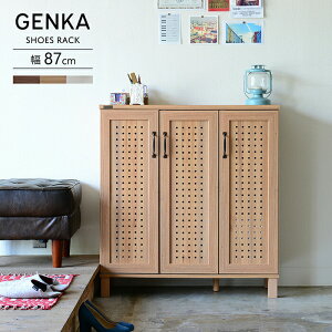 V[Y{bNX 87cm ʔ C ֎[ V[YbN GENKA WFJ V[YXgbJ[ ȃXy[X X u[c k  킢 zCg uE i`