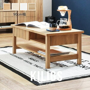 JtFe[u 90cm [e[u It o [ Z^[e[u rOe[u R[q[e[u 肽 ؐ KILIGS LOX  k _ AeB[N Jg