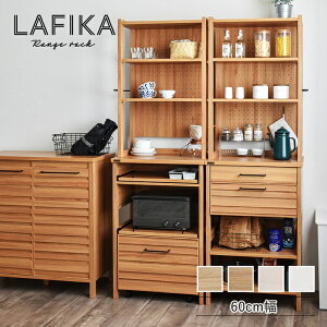 Lb`bN nC^Cv 60cm W Lrlbg Lb`[ HI [I I o Lb`{[h LAFIKA ؐ X RpNg 䏊 rO {I h[ VF