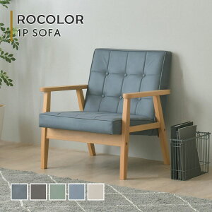 \t@ \t@[ 1l| lp ؕI l|\t@[ l炵 1P  U[ RpNg  k x`\t@ ֎q  ؍CeA 67cm ROCOLOR R