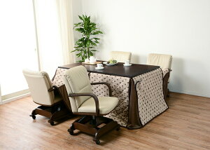 コタツ布団 こたつ布団 ハイタイプ 薄掛け布団 掛布団 KOTATSU ハイタイプ用 オシャレ コタツ 幅135×奥行80 こたつ掛布団 kotatu あたたかい 冬 省スペース こたつ掛け布団 秋 コンパクト トルタFH