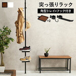突っ張り棒&パーツ 5点セット 角型 ポールラック 小物収納 壁面 つっぱりラック スリム 玄関 キッチン トイレ ディスプレイラック インテリア 飾り棚 おしゃれ
