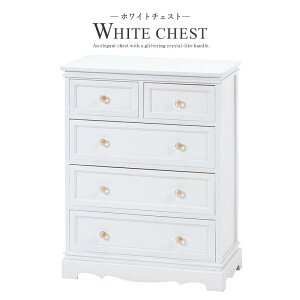 `FXg  zCg 4i 60cm GKgfUC`FXg  \y ^X ߗގ[ rO`FXg [ [Ƌ t@bNX FAX db k ؐ 킢 I   zC