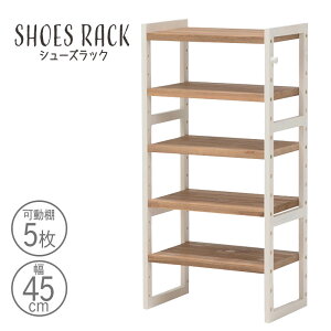 V[YbN ؐ 45cm  C[ I[vbN fBXvCbN VFt EbhbN  V[Y{bNX C C [I [ ʔ bN I  e i`