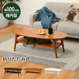 e[u ܂肽 [e[u 100cm ȉ~` ~^  ܂r Z^[e[u ؐ JtFe[u rOe[u RpNg   ܂ It ؖ 킢 
