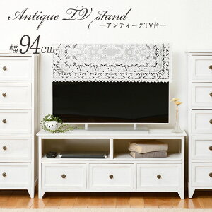 l er i 94 erbN er{[h Vr[Ebht@j`[ [^Cv   AeB[N TV RpNg Jg[ Pn ̎q 1l炵 26^ 26