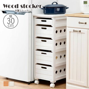 Lb`XgbJ[ LX^[t 30cm Lb` Ԏ[ [I ؃XgbJ[ rO Lb`[ m[  ؐ X rO[ h[[ Tj^[[ 