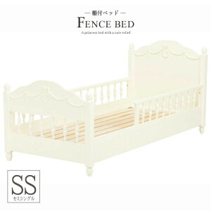 xbh Pnxbh AeB[N tvZXxbh Z~VO V[g xbht[ Z~VOTCY ؐ ̂  GKg 킢 zCg  Pxbh Ƌ 