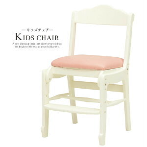 fXN`FA LbY`FA  킢 wK֎q ؐ wKCX q K[[n ̎q ׋ ̎q `FA Jg[ rO`FA 킢 RC-1853WH fXN`FA  zC