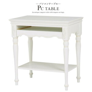 AeB[Np\Re[u [NfXN p\RfXN PCfXN L[{[he[u [sAeCXg 70cm Pn    GKg k  [sA 