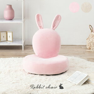 ֎q rII 킢  ܂肽 RpNg l| `FA tA`FA  ݂ l  ӂӂ tA`FA 