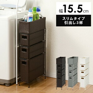 ܎[ 20cm h[bN h[oXPbg h[`FXg  [ gCbN i Tj^[[ AWX^[t 15.5cm 4i h[[ @[ X 