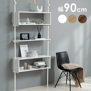 ˂胉bN 90cm [bN ς莮 ǖʎ[  ړI ˂I rO Lb` ʏ Ԏd؂ fBXvCbN EH[bN 