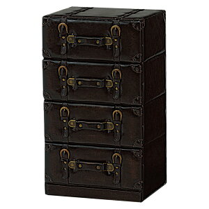 トランク型 チェスト 4段 トランク収納 レザー 合皮 おしゃれ 棚 収納家具 洋服ケース 棚 衣類収納 洋服タンス 箪笥 アメリカン かっこいい 西海岸 クラシック レトロ デザイン ヴィンテージ