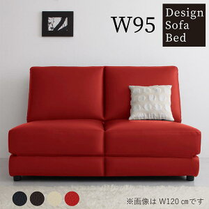 \t@[xbg ܂肽 \t@xbg VO 95cm RpNg U[  \t@[ xbh \t@xbh 1l| tA\t@[ [\t@[ [\t@ }bg No[ 1l