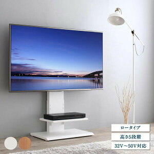 er [^Cv Ǌ񂹃erX^h Ǌ|er Stand-TV X^hTV TVbN X`[  Vv k 5iK 32V 50VΉ 32^ 50^