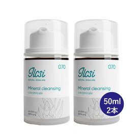 【半額クーポンで5,000円～】 ブラックソープ 50ml 洗顔料 洗顔フォーム 洗顔石鹸 洗顔 無添加 泡立たない 毛穴 黒ずみ 角質 ニキビ 敏感肌 脂性肌 オーガニック メンズ レディース ピーリング 毛穴汚れ 角栓 洗顔石けん 保湿 固形石鹸 洗顔せっけん 洗顔ソープ サロン専売品