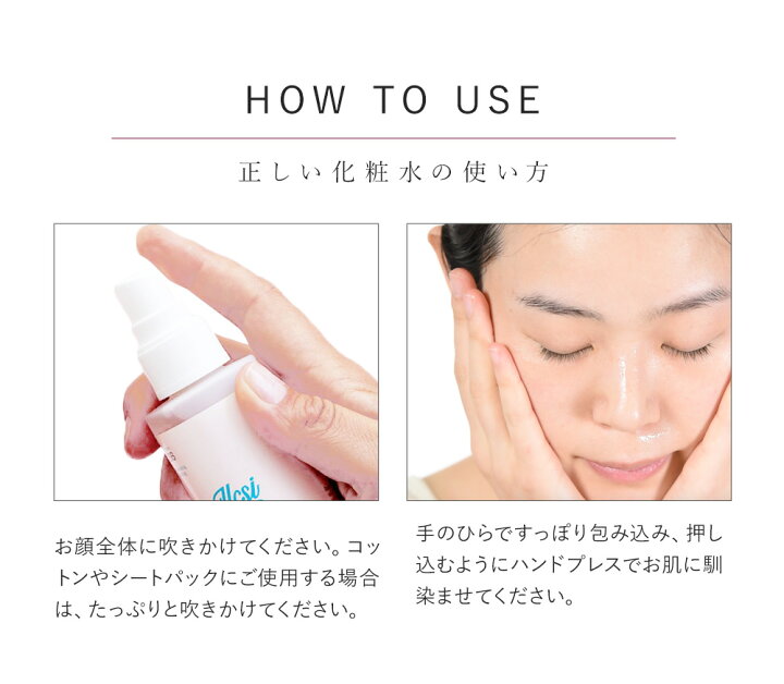 ブースター 話題沸騰中のコスメ 真似したいメイク方法の口コミが2543件 デパコスからプチプラまで Lips 50ml美白スプレーピュアヒアルロン酸モイスチャーアンチエイジングエッセンスリキッド Ciudaddelmaizslp Gob Mx