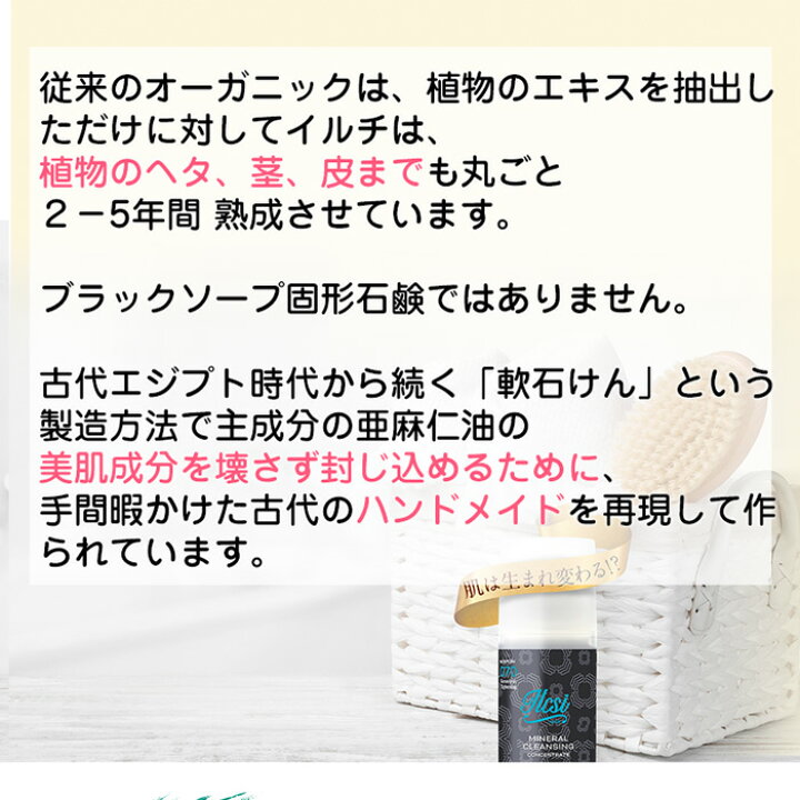 楽天市場】メンズ 洗顔料 毛穴 脂性 洗顔 男性用 人気 ランキング 黒ずみ 洗顔フォーム 泡立ち 泡 乾燥肌 角栓 くすみ 毛穴の汚れ 敏感肌 オイリー肌 混合肌 保湿 男性 メンズコスメ 男性化粧品 アトピー 肌荒れ 泡洗顔 泥洗顔 ブランド 兼用 アクネ 吹き出物 シェービング 楽天市場】メンズ 洗顔料 毛穴 脂性 洗顔 男性用 人気 ランキング 黒ずみ 洗顔フォーム 泡立ち 泡 乾燥肌 角栓 くすみ 毛穴の汚れ 敏感肌 オイリー肌 混合肌 保湿 男性 メンズコスメ 男性化粧品 アトピー 肌荒れ 泡洗顔 泥洗顔 ブランド 兼用 アクネ 吹き出物 シェービング