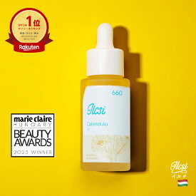 【クーポンで4,900円】 ヘアオイル ヘアトリートメント くせ毛 うねり 髪の毛 洗い流さない トリートメント ヘアケア オイル スタイリング ヘアーオイル 髪 アウトバストリートメント ヘアスタイリング オーガニック 美容室専売 フェイスオイル 高級 プレゼント