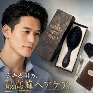 【メンズ・頭皮ケア】 イルチ公式 ヘアブラシ メンズ パドルブラシ 猪毛 豚毛 頭皮ケア 頭皮マッサージ …