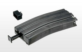 東京マルイ　BBローダーXL　東京マルイエアーガン全対応