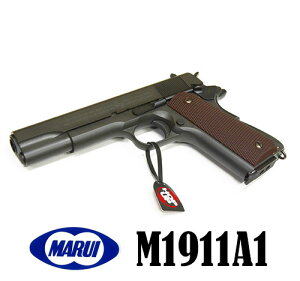 �����}���C M1911A1 �R���g�K�o�����g �K�X�u���[�o�b�N �K�X�K��|�T�o�C�o���Q�[�� �K�X�n���h�K�� �n���h�K�� �G�A�K�� �G�A�[�K�� �d���G�A�[�K�� �d���G�A�K�� �g�C�K�� �V���[�e�B���O 