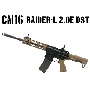 G&G Raider L 2.0E DST }C BBegp ATgCt dK GAK GA[K CO 18Έȏ dqgK[ ETU MOSFET M-LOK @ヌr[Ŏg1000~OFFv[g